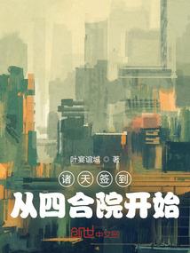太湖旅游度假区旅游专线