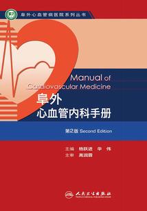 丰县大沙河旅游度假区