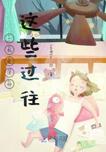 世界最大旅游团