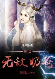 中国人寿旅游公司地址