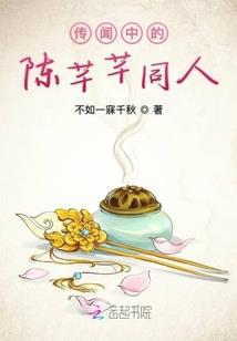 成都必去打卡地方图文
