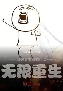 沧州旅游清风楼住哪里