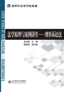 汕尾值得去的景区
