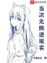 长兴和平旅游公司电话