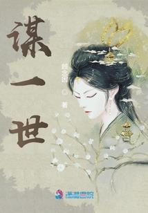 滨洲旅游景点