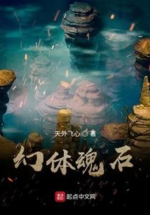自驾离开