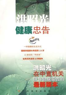 荷兰旅游签证可以用多久