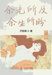 7日国内亲子旅游