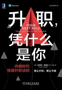 中国旅游区地图