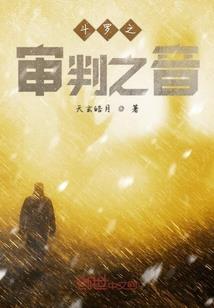适合旅游的大型单机游戏