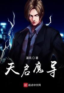 适合学生旅游推荐景点