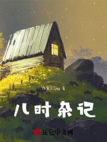 苏州旅游必去景点夜景