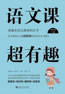 福建平潭岛旅游攻略时间
