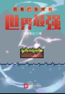 威海冬季旅游住宿攻略