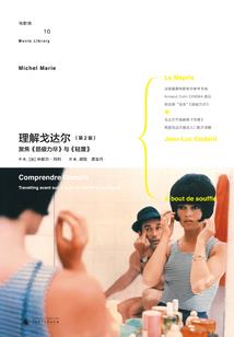 美国旅游吗