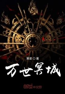 如何申请日本3年旅游签证