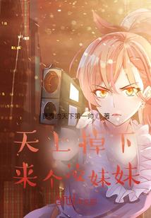 旅游发簪