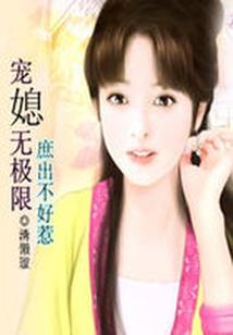 适合旅游的搞笑bgm