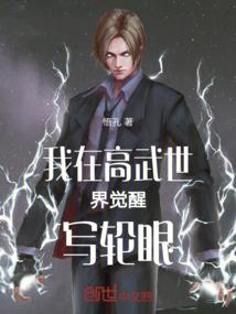 女生必去的几个国外