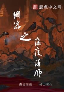 红树林风景旅游区