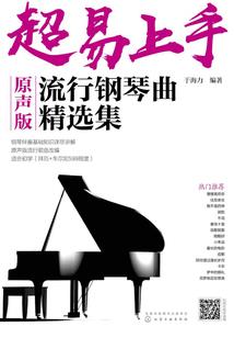 山东6月旅游价格合适吗