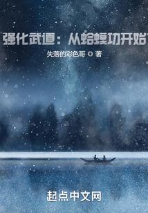 恩施旅游吃喝住哪里好耍