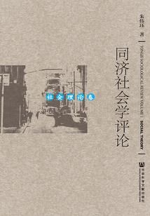 陕西去澳门旅游签证