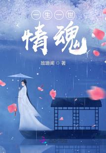 春节日本旅游带多少衣服