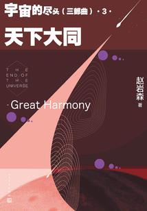 香港春季旅游去哪里