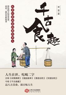 广州旅游岛多少钱
