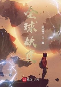 5月适合去哪里旅游浙江