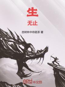 丹东凤凰山门票多少钱一张