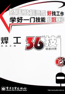 南沙区旅游区划分