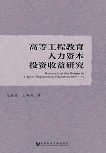 章丘旅行团旅游报价多少