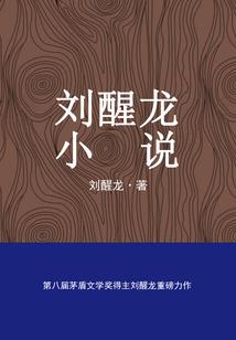 兰州早上哪里好玩