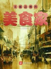 山西文化旅游学院新校区