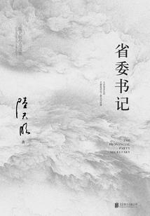 开阳南江二洞门票