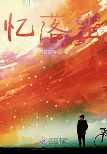 固安旅游公司有组团游吗