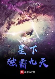 旅游攻略小麦