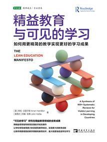 大碧头国际旅游度假区游玩心得