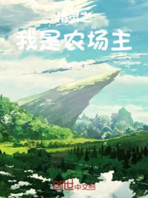 锦程国旅旅游公司