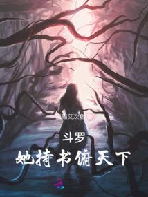8月适合避暑旅游吗英语