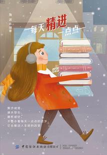合肥到神农架自驾