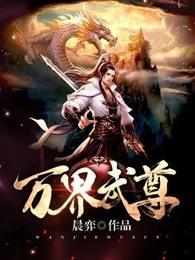 南京哪些超市值得去购物