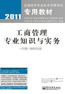 打工旅游签证普吉岛