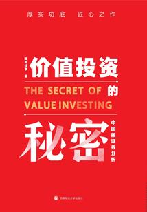 淮南市旅游公司招聘信息