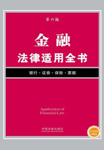 宁德长汀哪里好玩