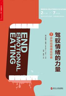 冬季旅游鞋男款大全