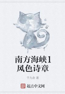 旅游公司有什么好的名字
