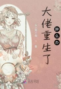 去南京玩必带的东西